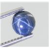 Image 1 : 1.40ct Superb Round Cab Blue Star Sapphire  (GEM-28053C)