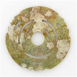 Vintage Chinese Handcarved Jade Bi (ANT-1128)