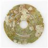 Image 1 : Vintage Chinese Handcarved Jade Bi (ANT-1128)