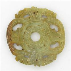 Vintage Chinese Handcarved Jade Bi (ANT-1135)
