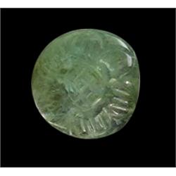 3.66ct. Stunning Green Natural Carved Emerald  (GEM-22044)
