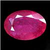 Image 1 : 2.21ct Mozambique Ruby Heated Only (GEM-27788)