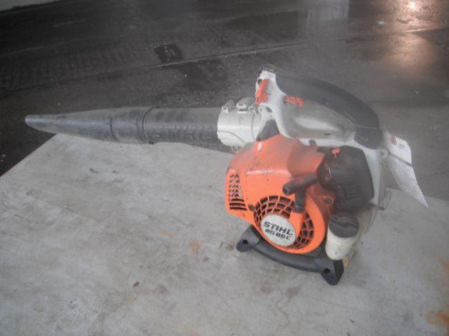 Stihl Bg85c Gas Powered Blower
