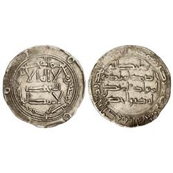 Dirhem. 180H. AL HAQEM I. AL-ANDALUS. V-78. MBC+.