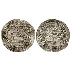 Dirhem. 261H. MOHAMED I. AL-ANDALUS. V-285. MBC+.