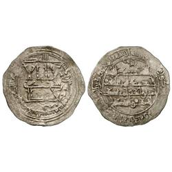 Dirhem. 262H. MOHAMED I. AL-ANDALUS. (Pequeñas oxidaciones). V-288. (MBC+).