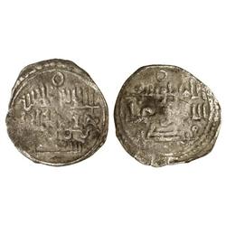 Quirate. YUSUF. CÓRDOBA. (Rayita en anverso). MUY RARA. V-1533. MBC.