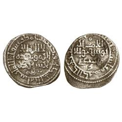 Quirate. YUSUF. CECA INCIERTA. (Algo descentrada). RARA. V-1542. (MBC+).