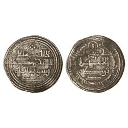 Quirate. 505H. ALÍ BEN YUSUF. CÓRDOBA. (Pequeñas oxidaciones). MUY RARA. V-1669. MBC+.