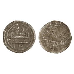 1/2 Quirate. ALÍ BEN YUSUF. (Pequeñas oxidaciones). MUY RARA. V-No cat., tipo parecido al 1701. MBC+