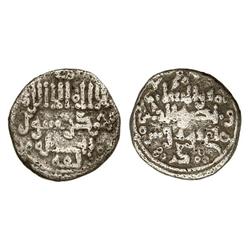 Quirate. ALÍ BEN YUSUF. MÁLAGA. Málaga partida en dos partes en anverso. MUY RARA. V-1708 var. (MBC)