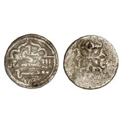 1/2 Quirate. ALÍ y EL EMIR SIR. V-No cat. MBC/MBC+.