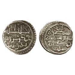 Quirate. ABEN WAZIR. SILVES. (Algunas oxidaciones). MUY RARA. Gomes-03.05. MBC+/MBC.