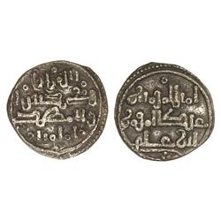 Quirate. ABDELMUMEN BEN ALÍ. MUY ESCASA. V-2043. (EBC-).