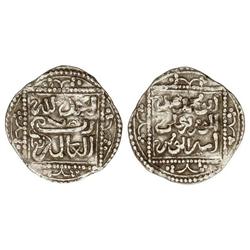 Dirhem. ABDELMUMEN BEN ALÍ. MUY ESCASA. V-2046. MBC+.