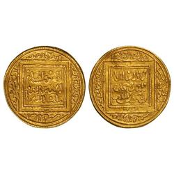 1/2 Dinar. ABD AL MUMIN. AU. Ceca incierta. V-2047. MBC+.