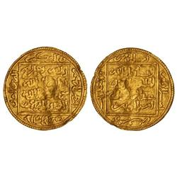 1/2 Dinar. ABU YAKUB YUSUF. AU. Sin ceca. (Golpecitos en canto). V-2061. MBC+.