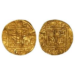 1/4 Dobla. Atribuida a ABU YAHYA ABU BAKR. 1,20 grs. AU. Anónima, sin fecha ni ceca. Mitch-458. (MBC