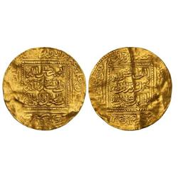 Dobla. (642-656H). Atribuida a ABU YAHYA ABU BAKR. 4,60 grs. AU. Anónima, sin fecha ni ceca. Mitch-4