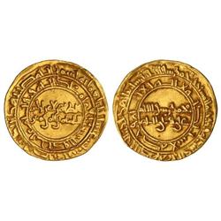 Dinar. (411-427H). AL ZAHIR ABU AL HASAN ALÍ. AU. Mitch-560. EBC-.