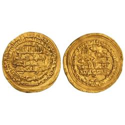 Dinar. (388-421H). MAHMUD. NISHAPUR. Anv.: Marca espada. AU. Mitch-¿755?. MBC+.