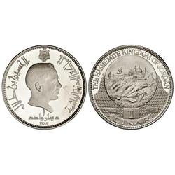 1 Dinar. 1969. AR. Templo Hill de Jerusalen. Tirada: 6.800 piezas. KM-23. PROOF.