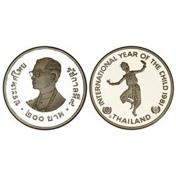 200 Baht. BE 2524 (1981). AR. Año Internacional del Niño. Tirada máxima: 9.525 piezas. En cápsula. Y