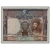 1.000 Pesetas. 1 Julio 1925. Carlos I. Ed-C2. EBC-. PAPER MONEY OF THE CIVIL WAR: ARAGÓN-FRANJ