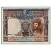 1.000 Pesetas. 1 Julio 1925. Carlos I. (Algunas roturas y manchitas). Ed-C2; LB-134. MBC+. SPA