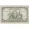 Image 1 : 100 Pesetas. 9 Enero 1940. Colón. Serie F. Ed-D39a: LB-248. MBC. SPANISH BANK NOTES: ESTADO ES