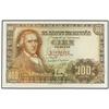 Image 1 : 100 Pesetas. 2 Mayo 1948. Bayeu. Serie E. Ed-D57a; LB-266a. EBC. SPANISH BANK NOTES: ESTADO ES