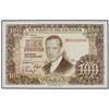 100 Pesetas. 7 Abril 1953. Romero de Torres. Serie 3B. Ed-D65b; LB-274b. EBC. SPANISH BANK NOT