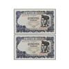 Lote 2 billetes 500 Pesetas. 23 Julio 1971. Verdaguer. Serie E. Pareja correlativa. Ed-D74a. SC. <br