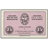 Image 1 : 25 Cèntims. Juny 1937. Aj. de BIGUES. (Leve arruguita). AT-438; T-514. SC. PAPER MONEY OF THE