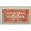 Image 1 : 25 Cèntims. S/F. Aj. de BORGES DEL CAMP. AT-498; T-588. SC. PAPER MONEY OF THE CIVIL WAR: CATA
