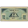 Image 1 : 50 Cèntims. S/F. Aj. d´OLÓ. Sin sello tampón. AT-1692a; T-1941a. EBC. PAPER MONEY OF THE CIVIL