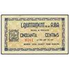 Image 1 : 50 Cèntms. Juny 1937. Aj. de LA RIBA. AT-2099; T-1815. EBC. PAPER MONEY OF THE CIVIL WAR: CATA