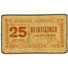 Image 1 : 25 Céntimos. S/F. C.M. de ROQUETAS. (Sucio). ESCASO. AT-2203; T-1909. BC+. PAPER MONEY OF THE
