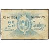Image 1 : 25 Cèntims. S/F. Aj. de ROQUETES. (Roturas). ESCASO. AT-2206; T-2547. MBC-. PAPER MONEY OF THE