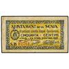 Image 1 : 50 Cèntims. Juny 1937. Aj. de LA SÈNIA. AT-2331; T-2699. MBC. PAPER MONEY OF THE CIVIL WAR: CA