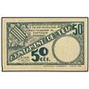 Image 1 : 50 Cèntims. S/F. Aj. de TEIÀ. AT-2450; T-2841. MBC+. PAPER MONEY OF THE CIVIL WAR: CATALUNYA