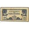 Image 1 : 25 Cèntims. S/F. Aj. de VALLGORGUINA. (Manchas). ESCASO. AT-2677; T-3094. MBC. PAPER MONEY OF