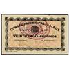 Image 1 : 25 Céntimos. S/F. C.M. de ALBOX (Almería). Sin firmas. (Leves manchitas). EBC. PAPER MONEY OF