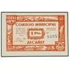 Image 1 : Serie 5 billetes 25, 50 Céntimos (2) y 1 Peseta (2). Juny 1937. C.M. de ALCAÑIZ (Teruel). A EXAMINAR