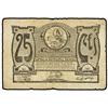 Image 1 : 25 Céntimos. 1937. C.M. de DAIMIEL (Ciudad Real). (Roturas). Mont-585A. MBC-. PAPER MONEY OF T
