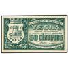 Image 1 : 50 Céntimos. Julio 1937. C.M. de YECLA (Murcia). Cas-317; Mont-1647G. SC. PAPER MONEY OF THE C
