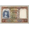 Image 1 : 500 Pesetas. 25 Abril 1931. Elcano. INUTILIZADO en taladro. Ed-C12n; LB-145i. MBC+.