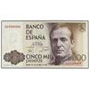 Image 1 : 5.000 Pesetas. 23 Octubre 1979. Juan Carlos I. Serie 2A. ERROR: Reverso sin imprimir. Ed-No cat.; LB