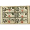 Image 1 : Hoja 6 billetes 5 Pesos. 1869. LA REPÚBLICA DE CUBA. En bloque sin cortar. Sin fecha ni firmas. (Alg