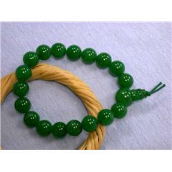Jade Bracelet
